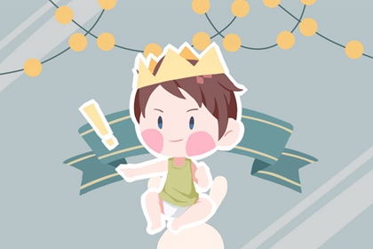 万年日历查询 日历查询2026年黄道吉日 日历表