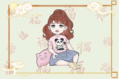 万年历老黄历看吉日 黄历老黄历黄道吉日查询 黄历吉日查询