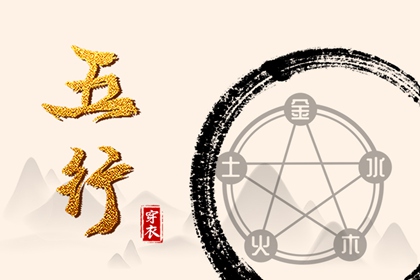 万年历搬家黄道吉日_黄历年黄道吉日查询_黄历2026年黄道吉日查询