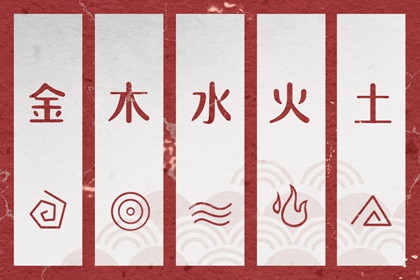 日历查询农历_农历日历_农历年老黄历